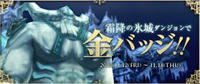 101112.jpg