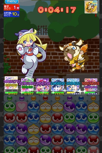 ぷよクエのセルランが落ちている件について ぷよクエ日記 ぷよクエ道場