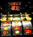 070703hokutose1.jpg