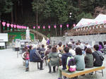 kyoudoubotihouyou1.jpg