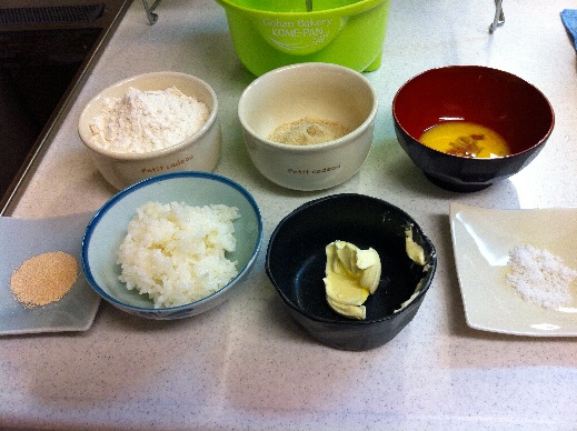 米パン　作り方