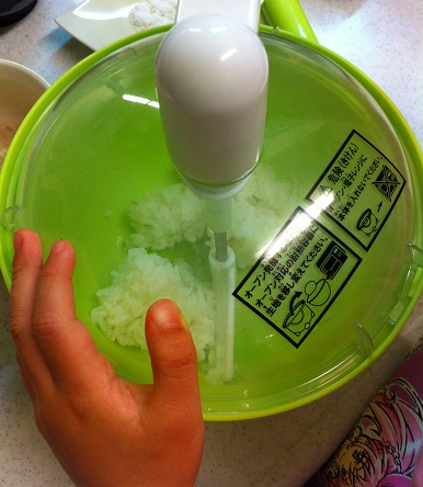 ご飯パンの作り方 材料2