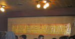 2004-1227.jpg