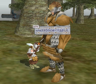あのままずっと道案内のセリフ繰り返すだけだなんて切ないのです..
