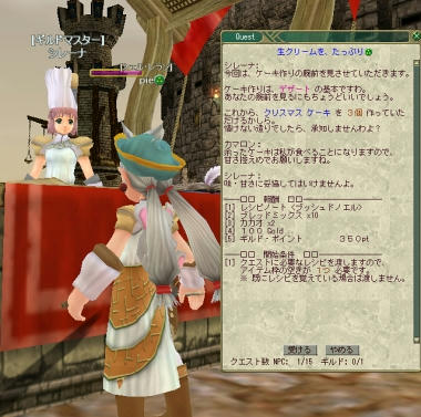 200709026a.jpg