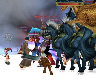 20070929l.jpg
