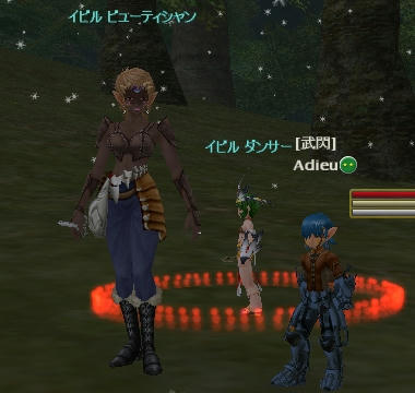 20080201h.jpg