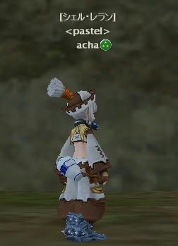 まさかの...ランクDOWN