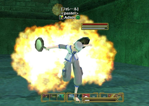 燃えるイケメン僕こぐお！