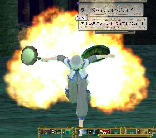 神秘魔法にスキル10魔法は存在しないのだ！