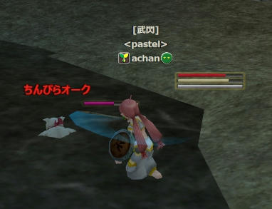 20120601d4.jpg