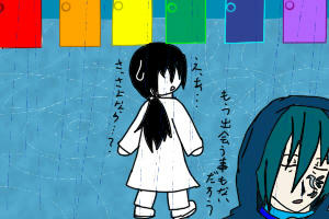 8b07030d.jpg