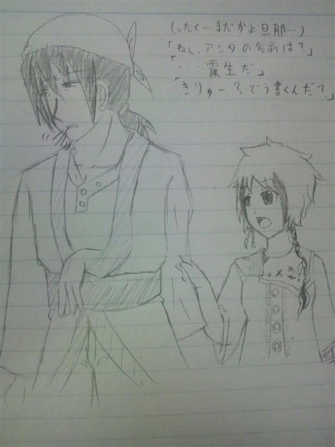 2011011321210000.jpg