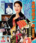 c200806_24.jpeg