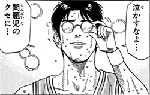 m1.gif