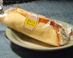 プレゼントｗ