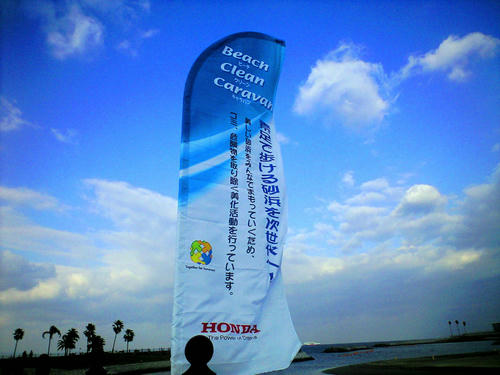 CA3A0060_1.JPG