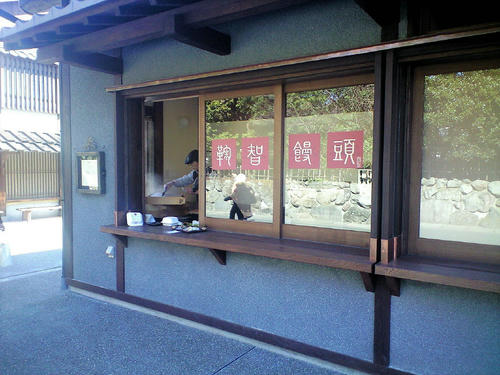 CA3A0065_1.JPG