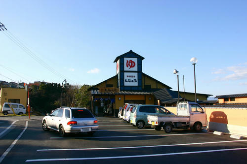 IMG_4280_1.JPG