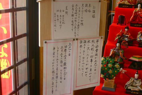 IMG_4304_1.JPG