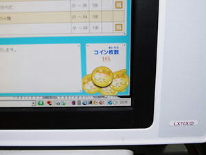 DSCF0729.JPG