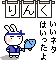 3278bb0e.gif