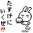 fe9d08b7.gif