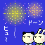 084738b2.gif