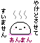 d86255cb.gif