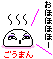 82ae2edd.gif