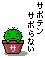 a288d233.gif