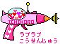 c026cb69.gif