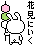 55c97f61.gif