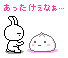 b07e7db8.gif