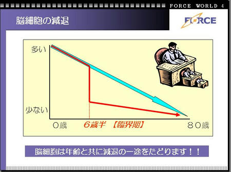 c4c264fb.jpg