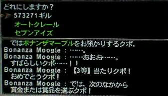 20100130a.jpg