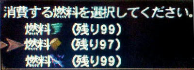 錬成上げてみた Ff11 初心忘れるべからず