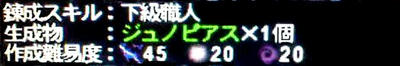jp01.jpg