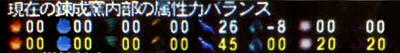 jp02.jpg