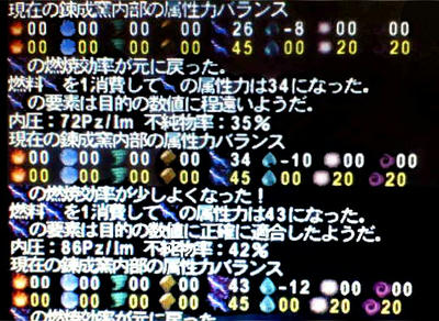 jp03.jpg