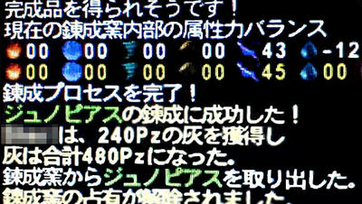 jp05.jpg