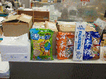 P9060606.gif