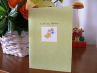 mom-day_card_1