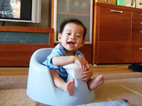 bambo_chair.JPG