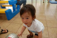 sarana_11132008_3.jpg