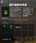 さらば、主よ