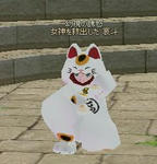 パラディン