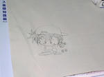 進君