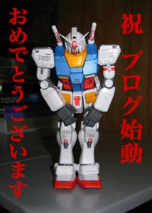 rx-78