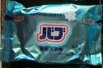 bluemint